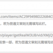 word是啥意思是什么